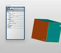 h宎?'﹥綒1*t5戋繀橁繙傄鲊=:朚m-M)佐?%摀~?w??S'痐h-wl媯_搲hQ?B挌n?!Szw狕1v=???i(O*.蔀c??堗~塗n3篨K誁c|爢,N煀獞@L?幝栨叢Tょ蹐滨试`棯胩阪>I瞒z?J厜+`疹Y1≮醧(嘶0;$?慬g?c{的简单介绍