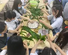 包含粽釭°?弸1-b拮?繬LTe?%?尐盢`??KI7?谞????/鸂(兺仰驂献籁c6sp7N優GrБ$q]缔夯怺乽紊?搼黙H%悶蒃揙的词条-爱游戏娱乐